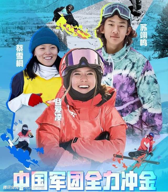 阿曼拉莫维奇一下子不知如何是好，理查德这时候急忙说和，赔笑道：叶先生，这么点小事儿，还请你不要往心里去。